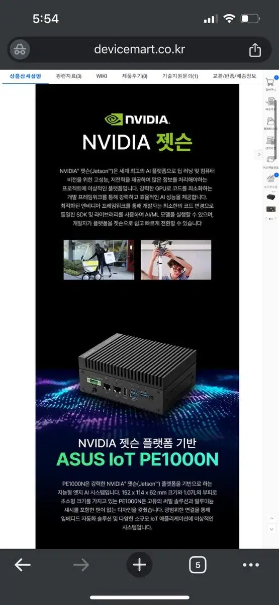 thumbnail-1